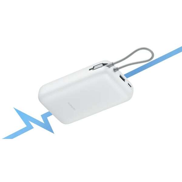 XIAOMI Power Bank 20000mAh 22.5W (Integrated Cable) GL Light Gray BHR9738GL