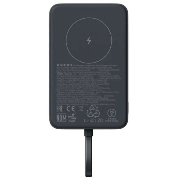 XIAOMI Magnetic Power Bank 10000mAh 33W (Integrated Cable) Grey