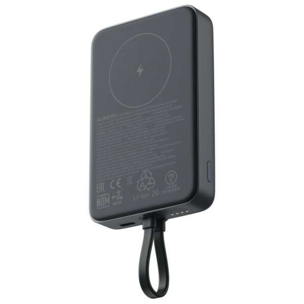 XIAOMI Magnetic Power Bank 10000mAh 33W (Integrated Cable) Grey