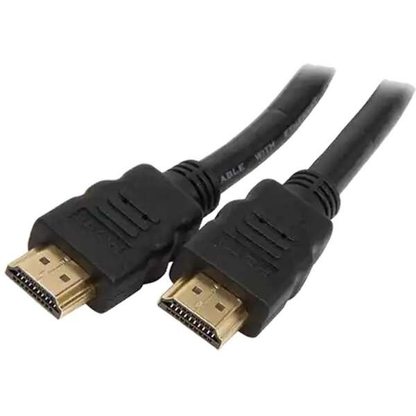 KETTZ KT-HK1.4-20M, V1.4 gold 20m HDMI kabl