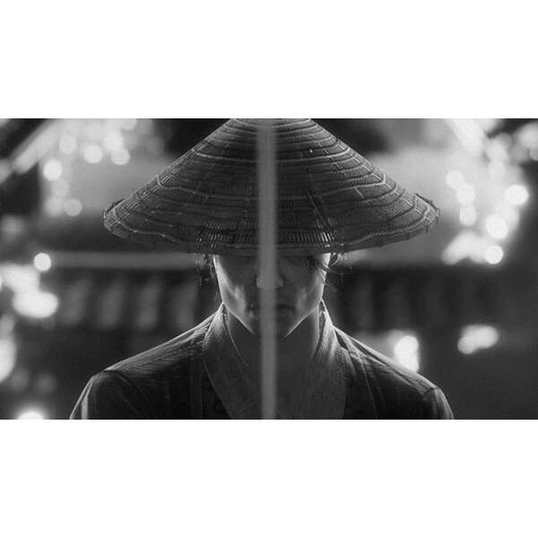 SONY PS4 Trek To Yomi - Deluxe Edition