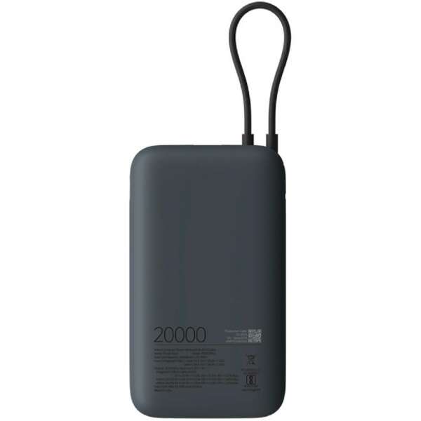 XIAOMI Power Bank 20000mAh 22.5W (Integrated Cable) GL Dark Gray BHR9740GL