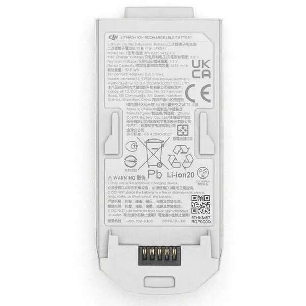 DJI DJI Neo Intelligent Flight Battery CP.FP.00000189.01