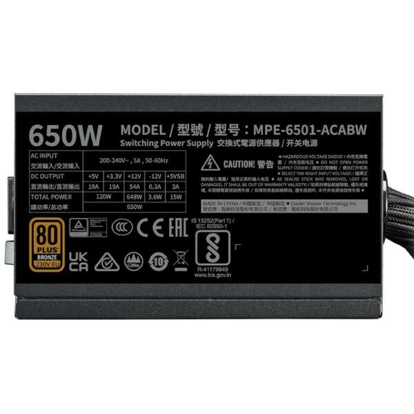 COOLER MASTER MWE Bronze V3 650W (MPE-6501-ACABW-3BEU) 5Y