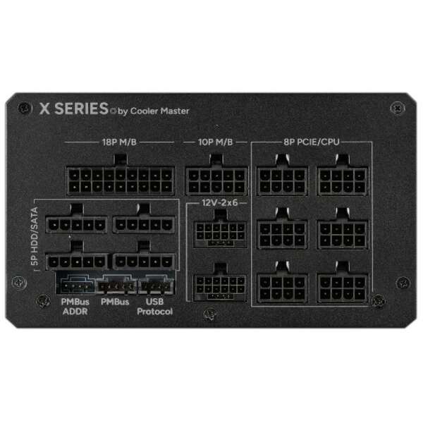 COOLER MASTER X Mighty 2000W Platinum modular (MPS-K001-AFBP-NBEU) 10Y