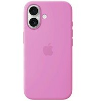 APPLE iPhone 17 Silicone Case with MagSafe - Electric Lavender (SEASONAL) mhvt4zm/a