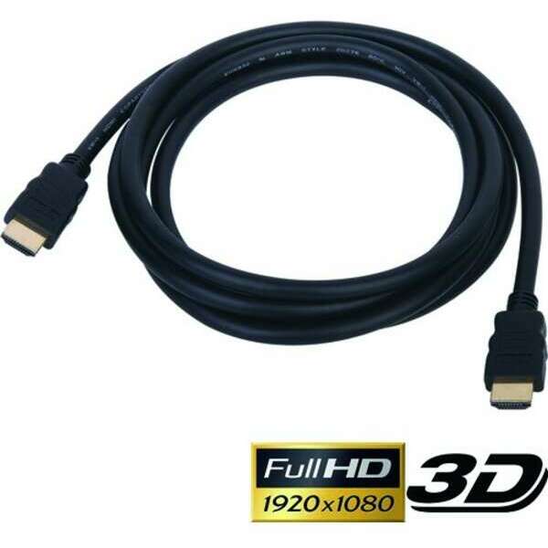 S-BOX HDMI 1.4V 10 M