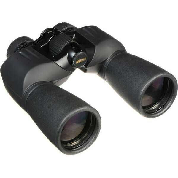NIKON SO Action EX 16x50