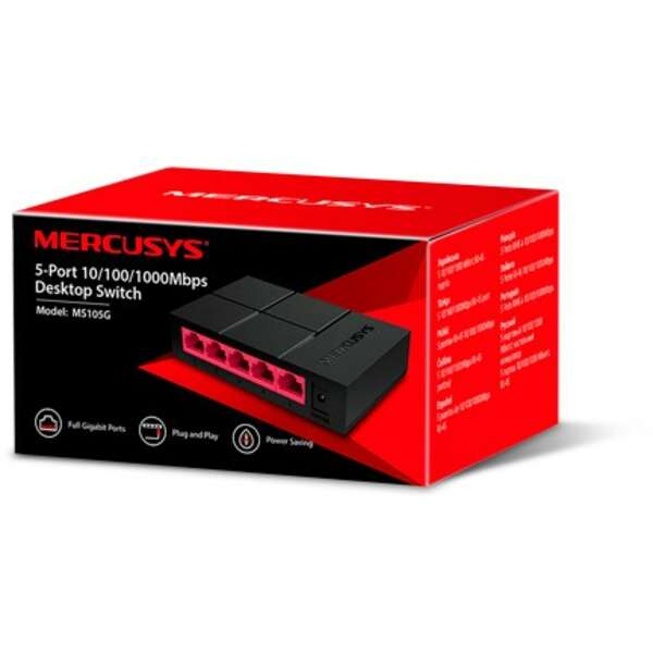 MERCUSYS MS105G 5-PORT 10/100/1000MBPS SWITCH