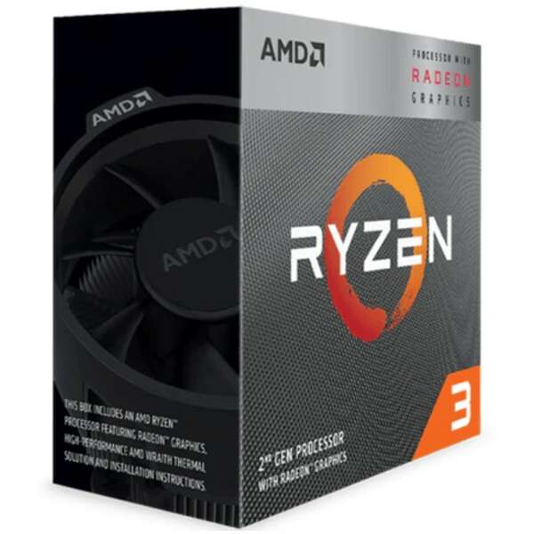 AMD AM4 Ryzen 3 3200G 3.6GHz MPK