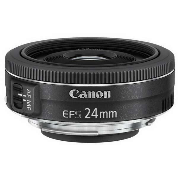 Canon objektiv EF-S 24mm F2.8 STM (crop)