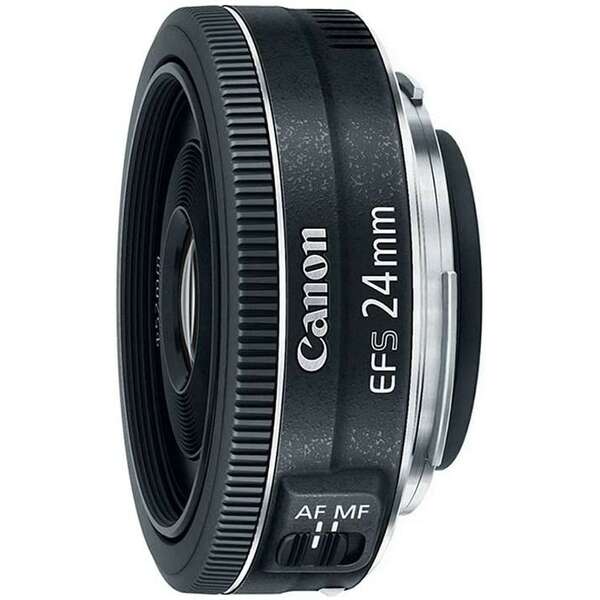 Canon objektiv EF-S 24mm F2.8 STM (crop)