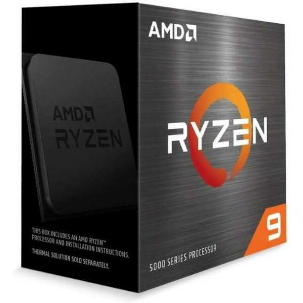 AMD Ryzen 9 5900x 