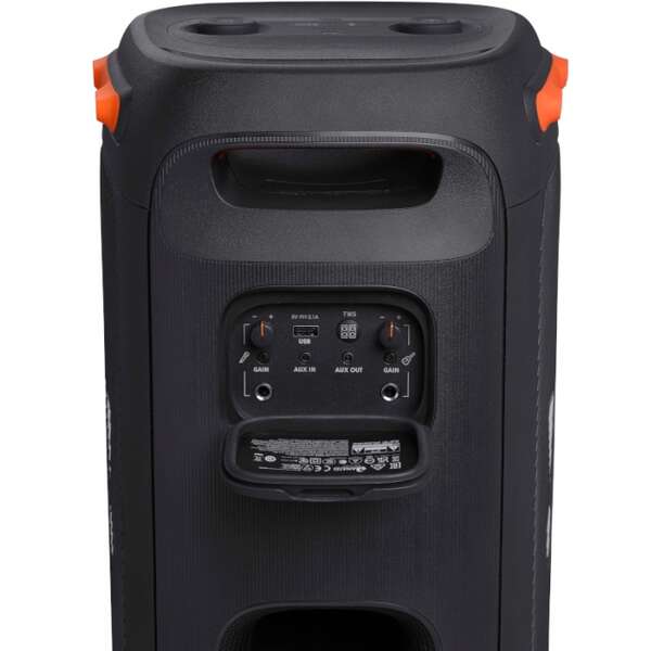 JBL PARTY BOX 110