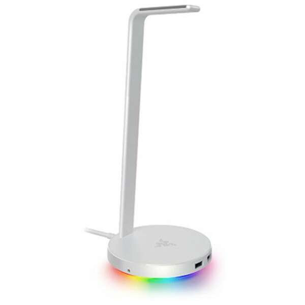 RAZER Base Station V2 Chroma Mercury