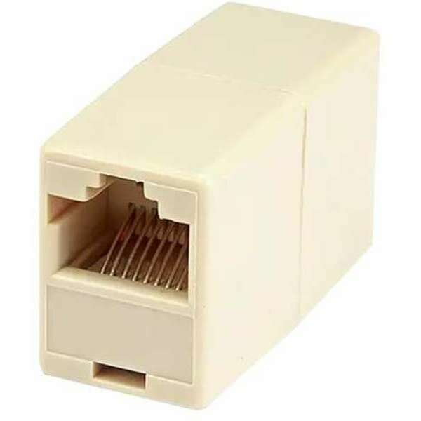 LINKOM RJ-45 8/8 nastavak (ž/ž)