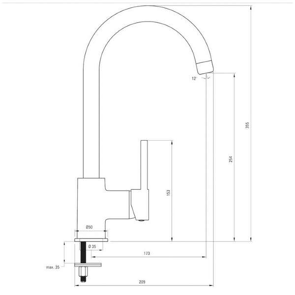 DEANTE SET ZQZA211A