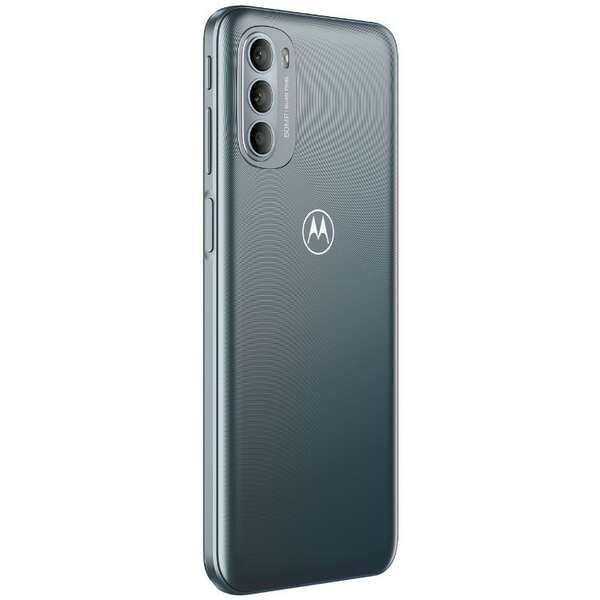 MOTOROLA G31 4GB/64GB Mineral Grey