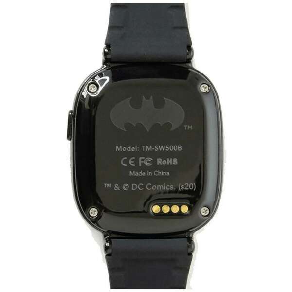 DC BATMAN GPS Tracker