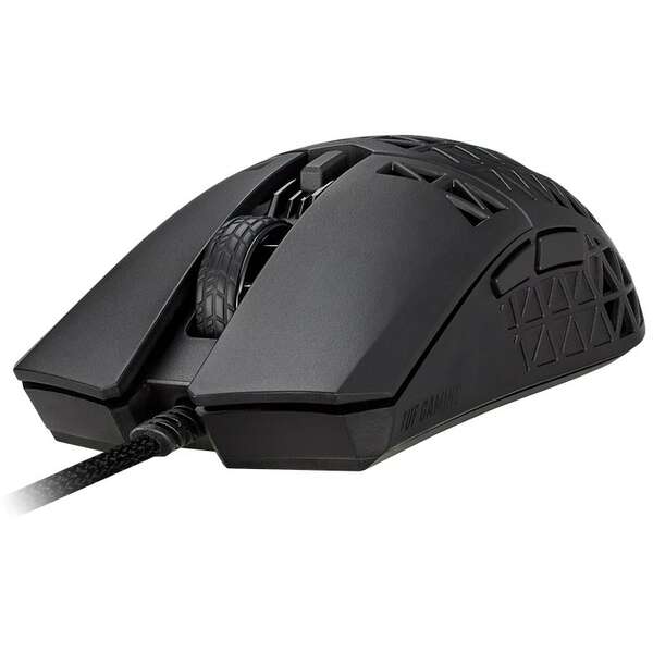 ASUS TUF GAMING M4 AIR