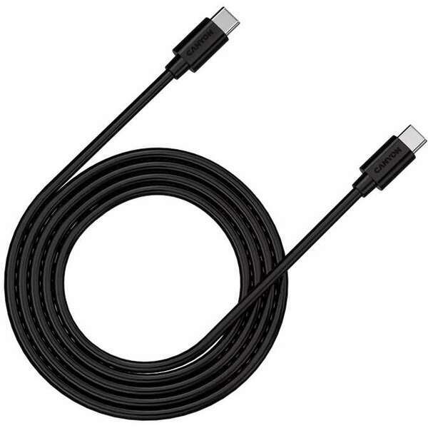 CANYON CNS-USBC12B