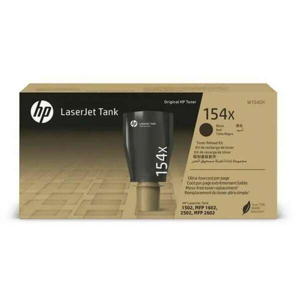 HP 154X