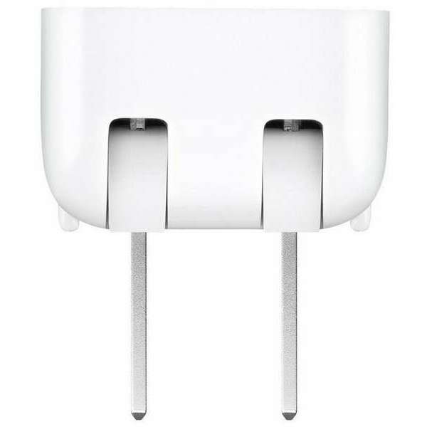 APPLE World Travel Adapter Kit (2015) md837zm/a