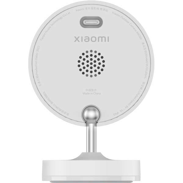 XIAOMI Outdoor Camera AW200