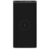 XIAOMI 10W Wireless Power Bank 10000