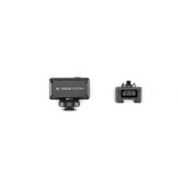 Focus DJI Ronin 3D Focus System CP.RN.00000111.01