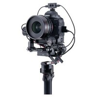 Focus DJI Ronin 3D Focus System CP.RN.00000111.01