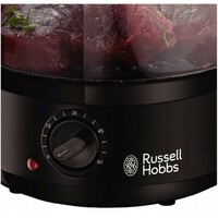 RUSSELL HOBBS 26530-56