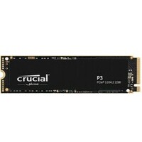 CRUCIAL M.2 2TB CT2000P3SSD8