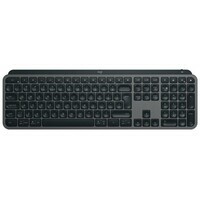 LOGITECH MX Keys S Graphite US 920-011587