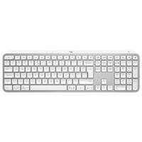 LOGITECH MX Keys S Pale Grey US 920-011588