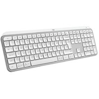 LOGITECH MX Keys S Pale Grey US 920-011588