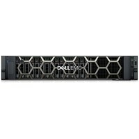 DELL PowerEdge R550 Xeon Silver 4309Y 8C 1x16GB H355 1x600GB SAS 1100W (1+1) 3yr NBD + šine + Broadcom 57412 DP 10GbE SFP+