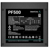 DEEPCOOL PF500