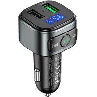 HOCO E67 Fighter FM Transmitter, Punjac za auto