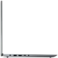 LENOVO IdeaPad 3 Slim 15IAH8 15.6inch FHD, Intel i5-12450H, 16GB,512GB SSD,SRB,DOS, siva (83ER005NYA) 