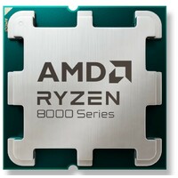 AMD Ryzen 5 8400F 4.20GHz