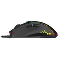 MS NEMESIS C370 gaming