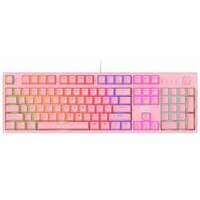 HAVIT KB871L mechanical pink