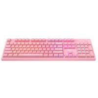 HAVIT KB871L mechanical pink