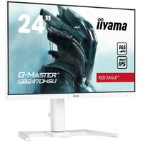 IIYAMA GB2470HSU-W5