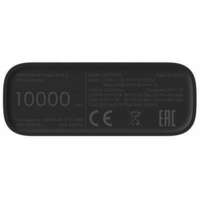 XIAOMI 10000mAh Mi Power Bank 3 Ultra Compact Black