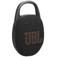 JBL Clip 5 Black