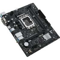 ASUS PRIME H610M-R D4-SI