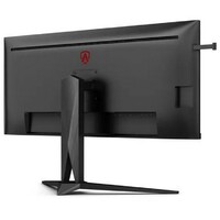 AOC AG405UXC