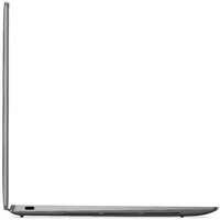 DELL XPS 13 9345 13.4 inch FHD+ 500 nits Snapdragon X1E-80-100 16GB 512GB SSD Backlit FP Win11Pro srebrni